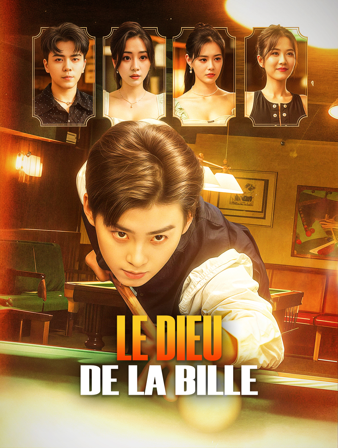 Le Dieu de la bille
