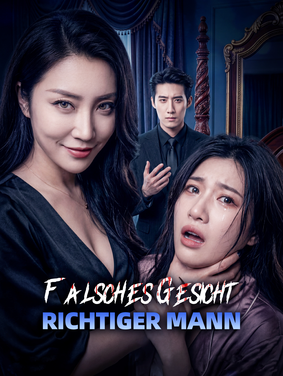 Falsches Gesicht, richtiger Mann