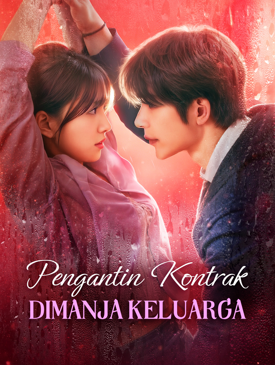 Pengantin Kontrak, Dimanja Keluarga
