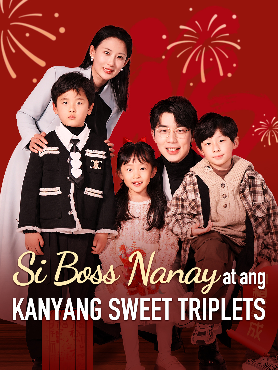 Si Boss Nanay at ang Kanyang Sweet Triplets