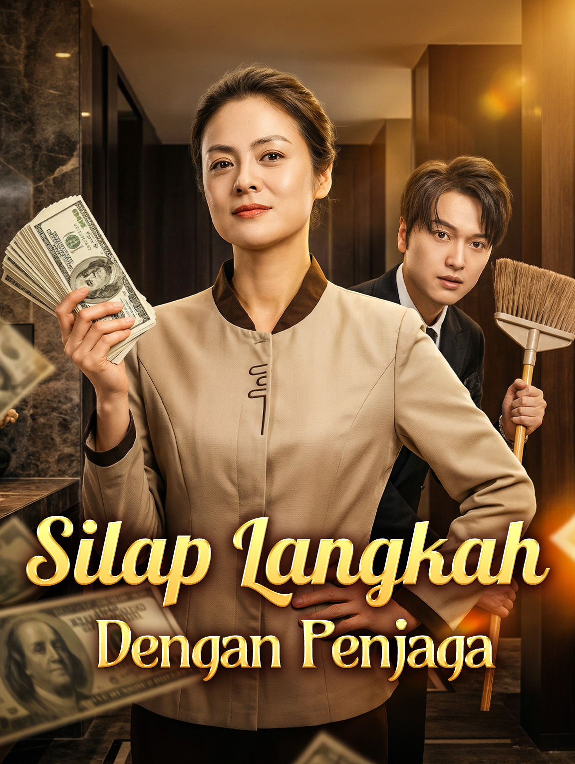 Silap Langkah Dengan Penjaga