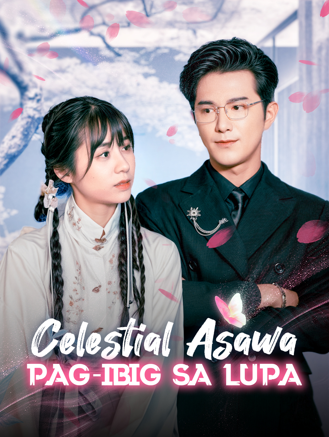 Celestial Asawa Pag-ibig sa Lupa