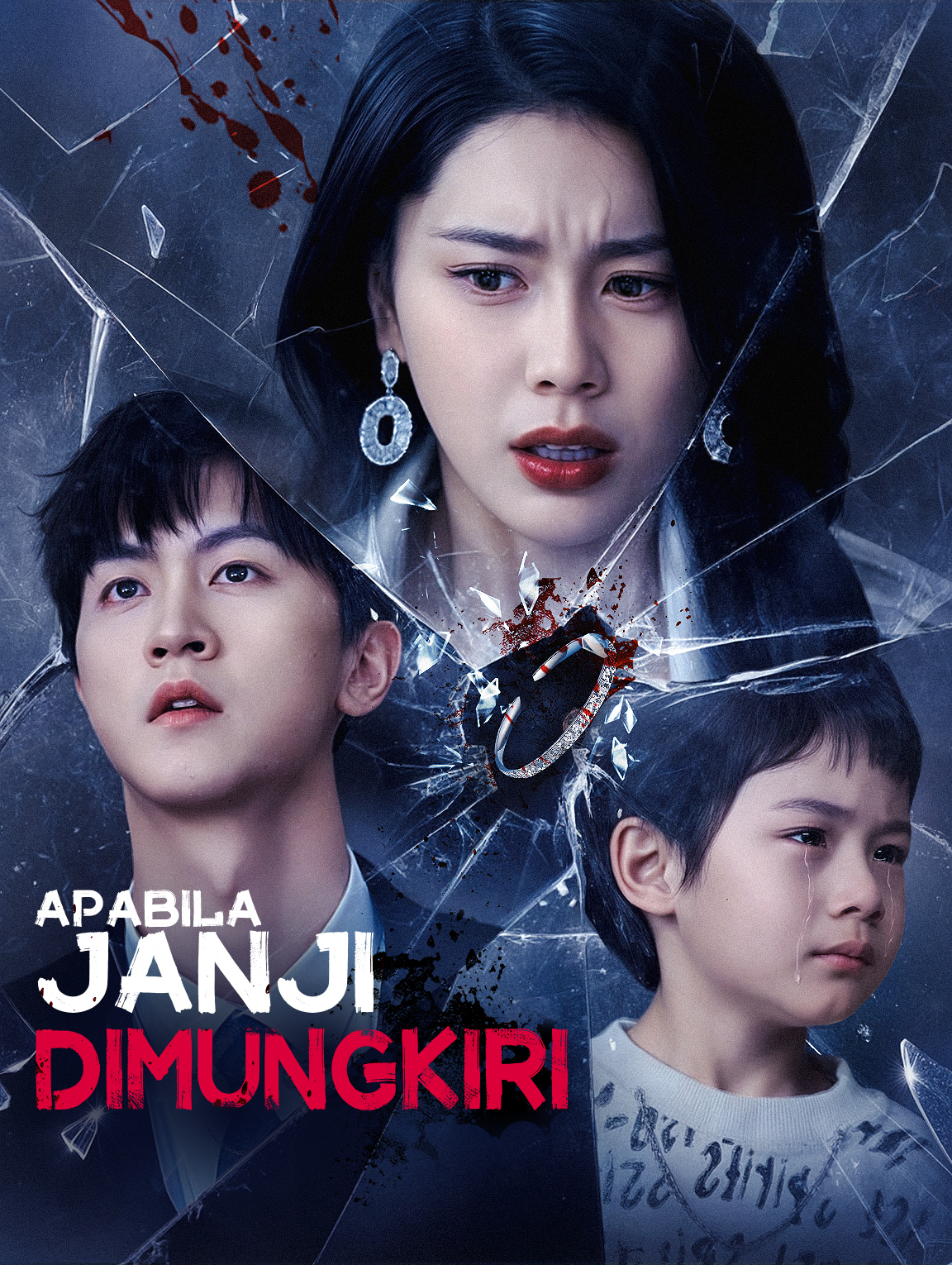 Apabila Janji Dimungkiri