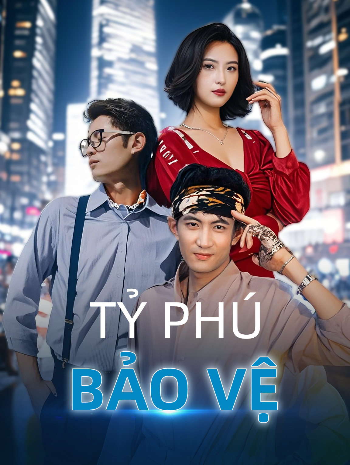 Tỷ Phú Bảo Vệ