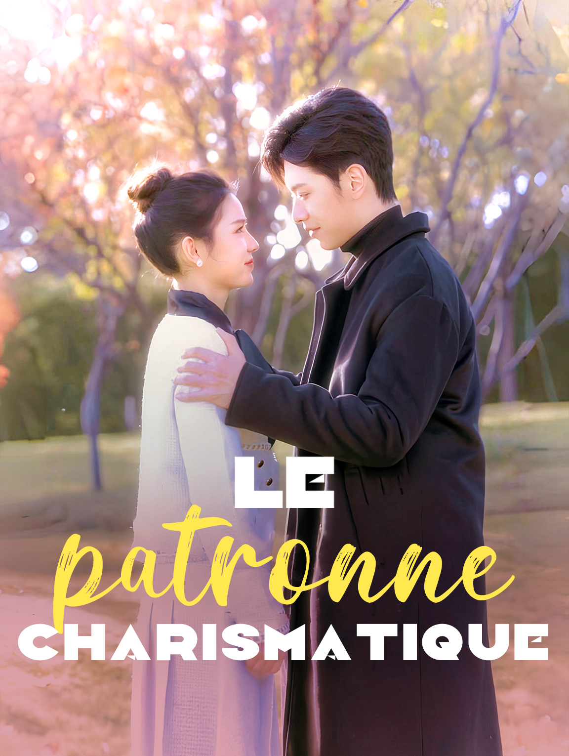 Le patron charismatique