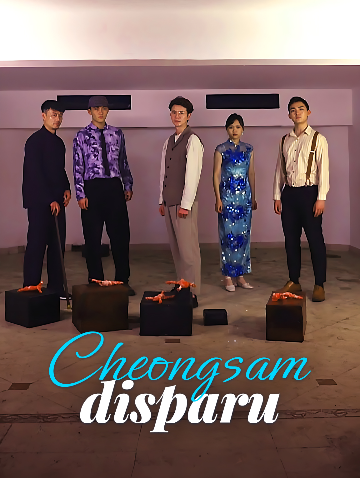 Cheongsam disparu