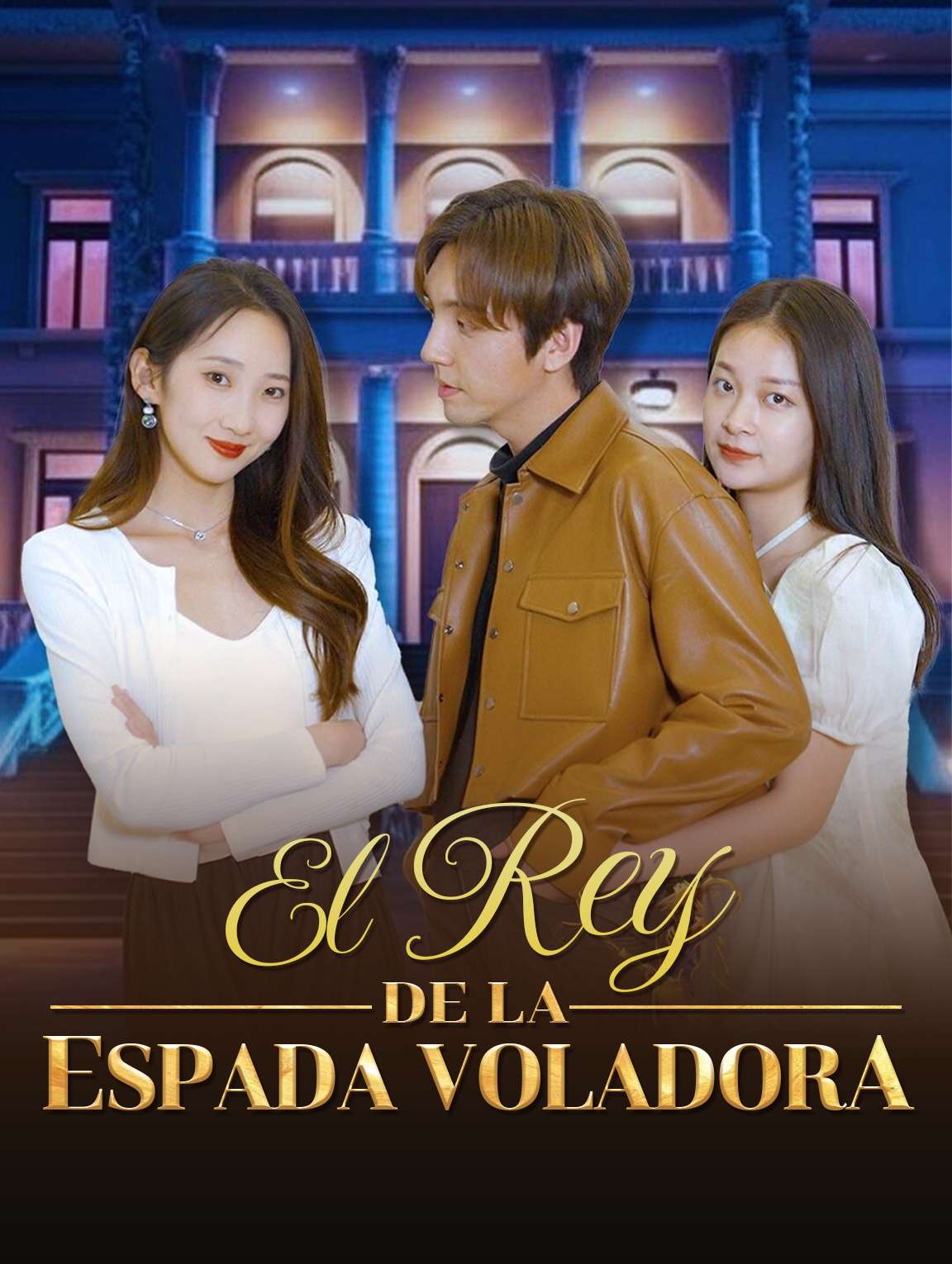 El Rey de la Espada Voladora