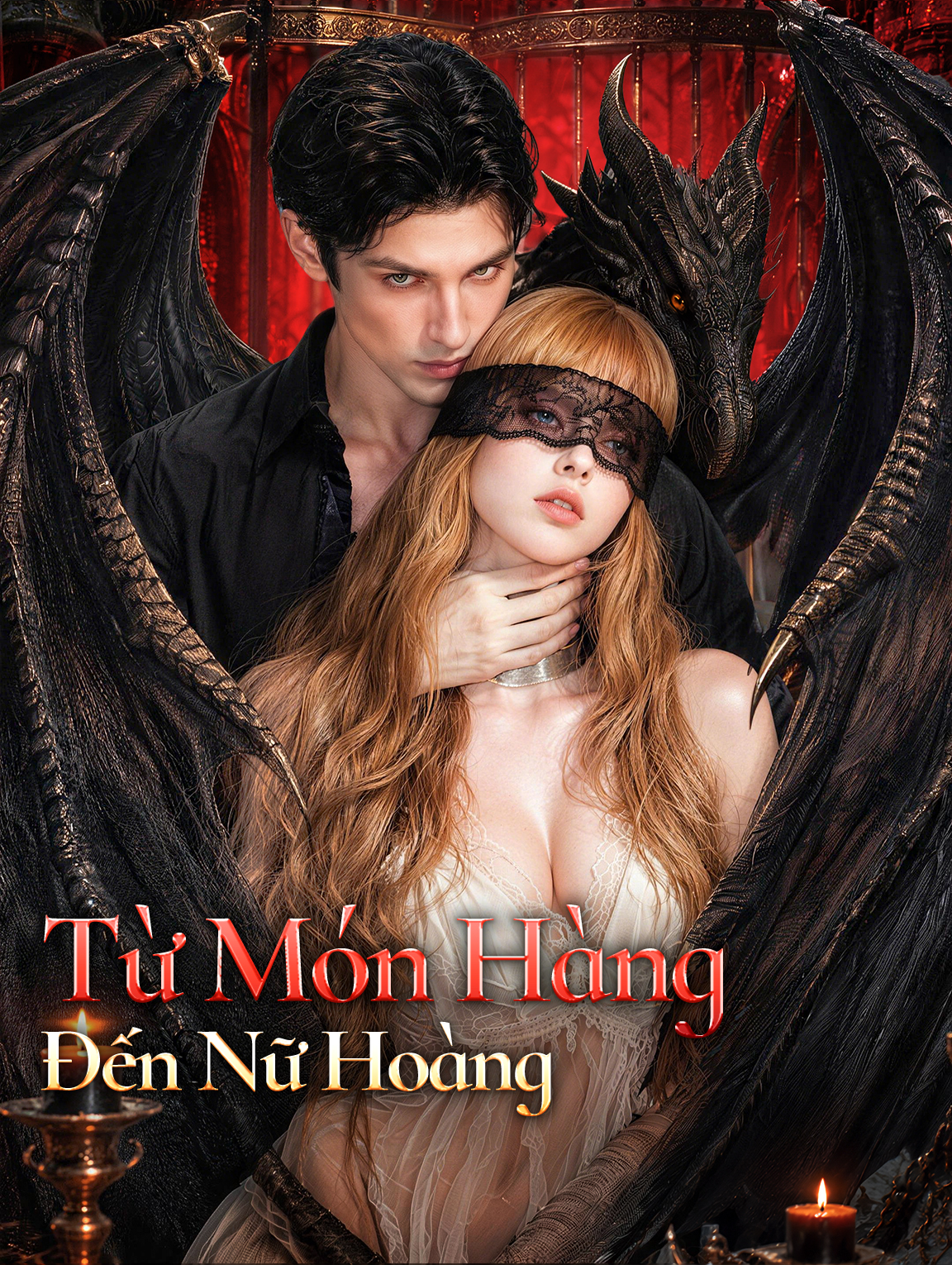 Từ Món Hàng Đến Nữ Hoàng