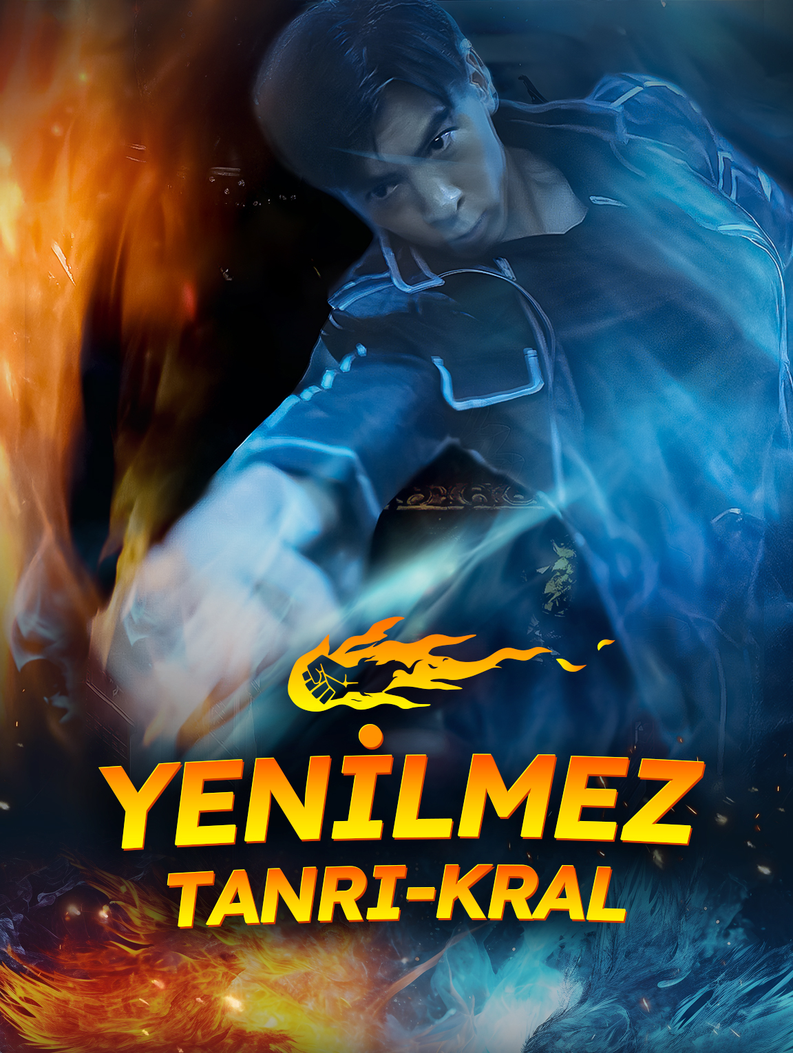 Yenilmez Tanrı-Kral