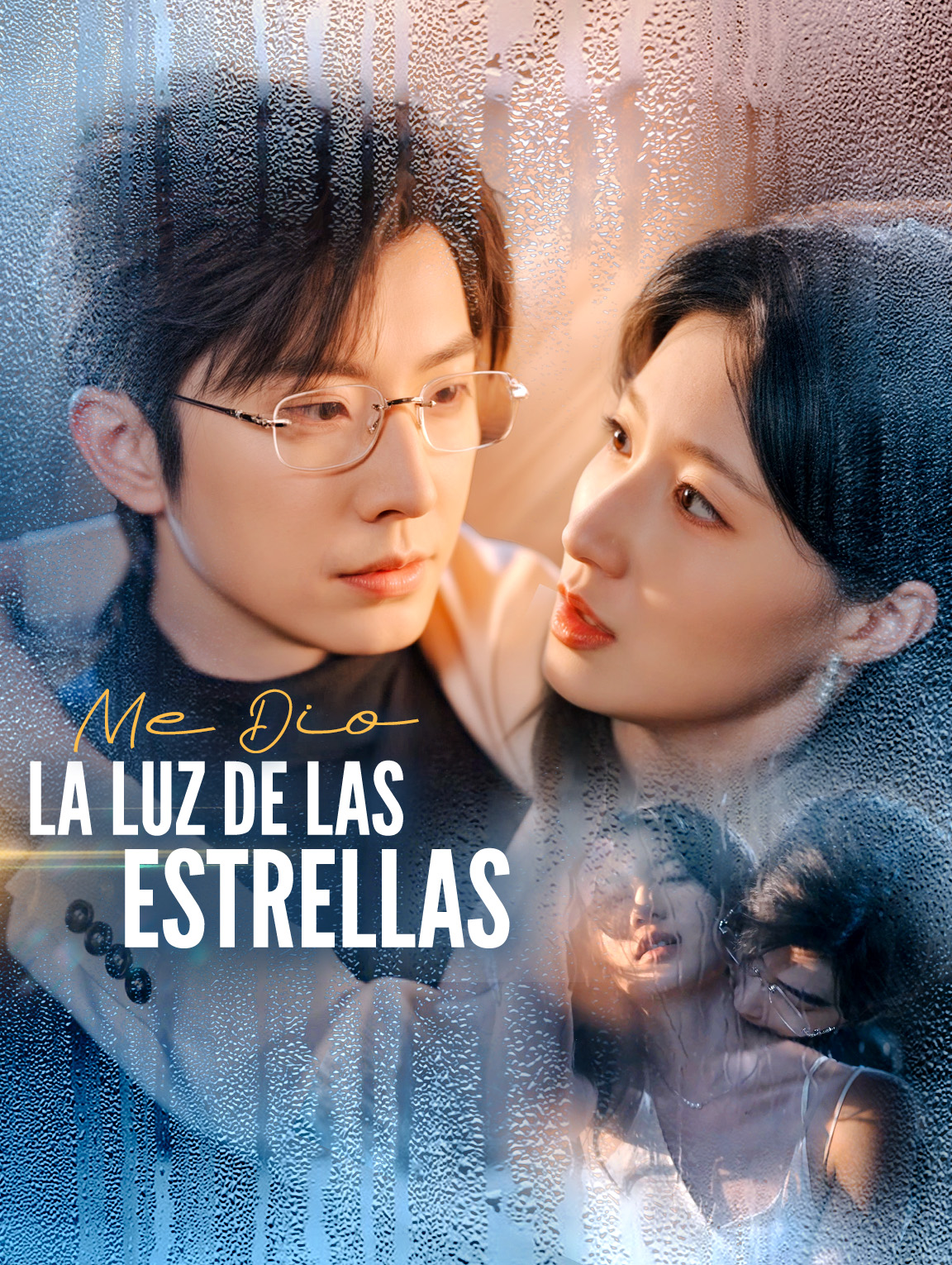 Me Dio la Luz de las Estrellas