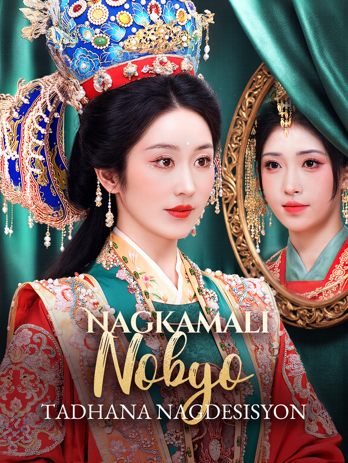Nagkamali NobyoTadhana Nagdesisyon
