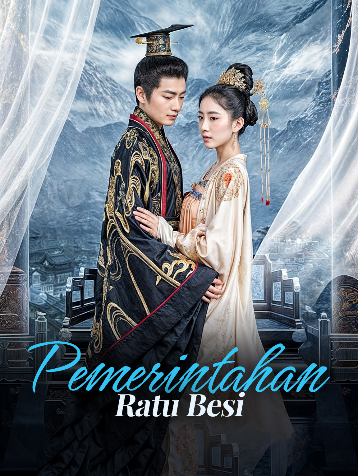 Pemerintahan Ratu Besi