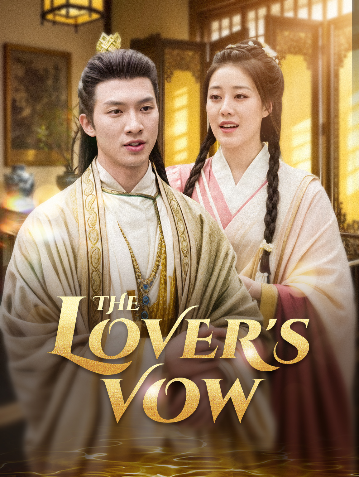 The Lover's Vow