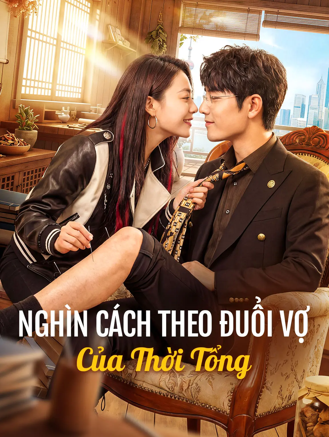 Nghìn Cách Theo Đuổi Vợ Của Thời Tổng