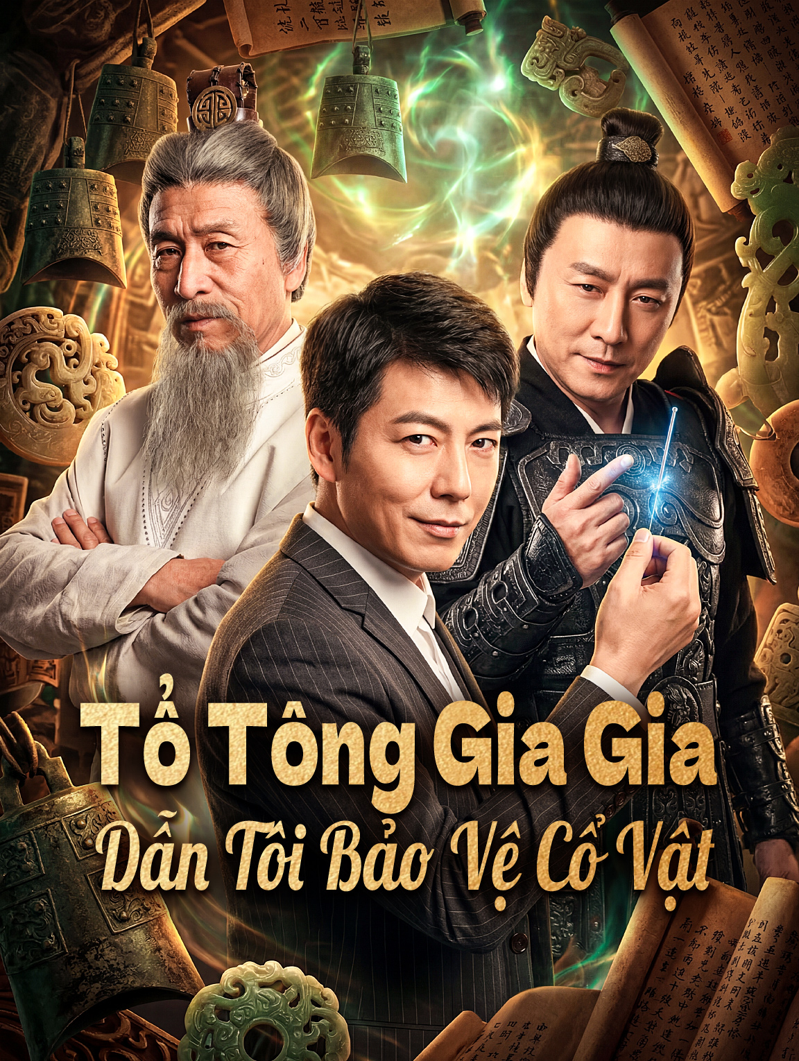 Tổ Tông Gia Gia Dẫn Tôi Bảo Vệ Cổ Vật