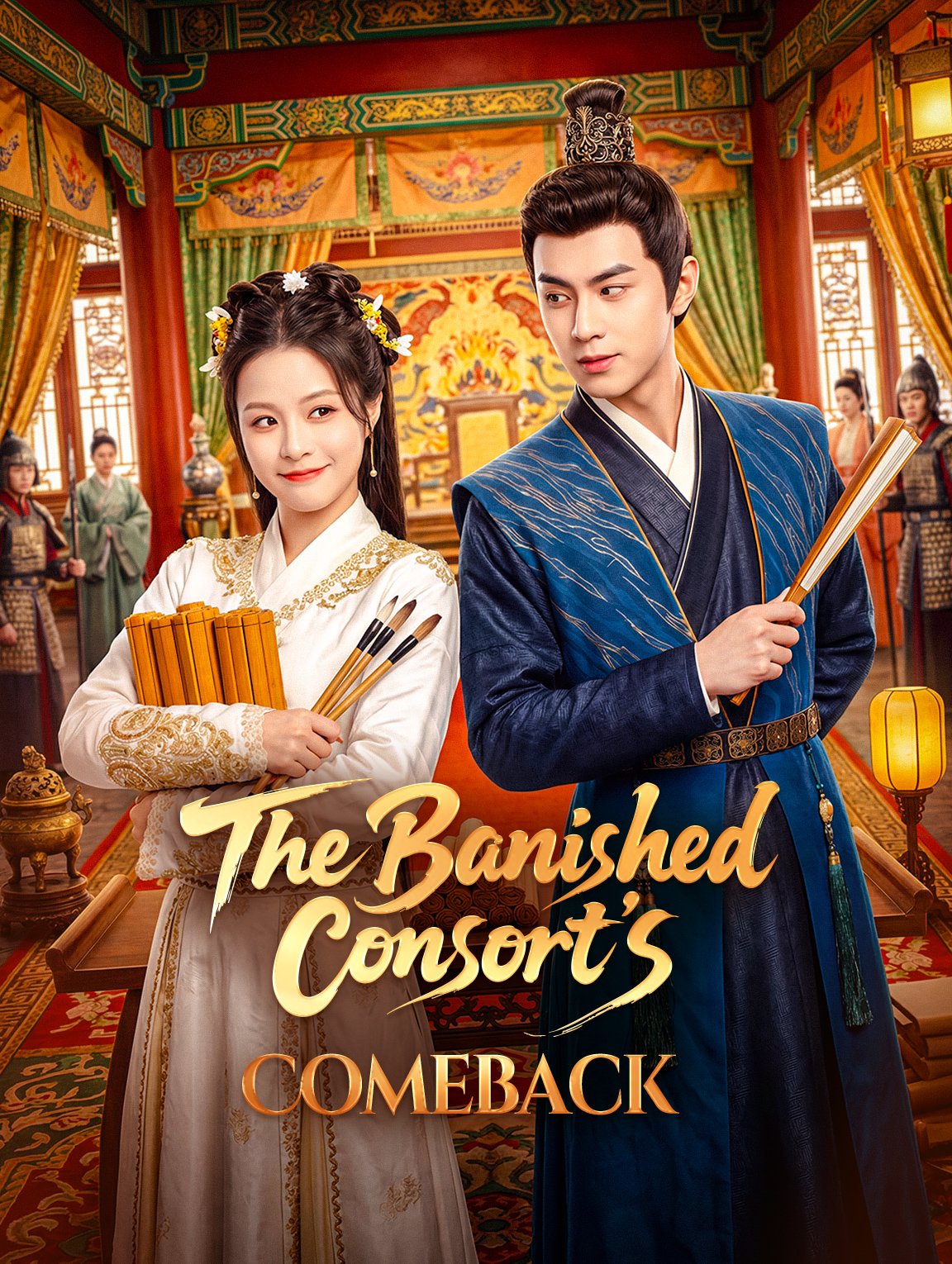 The Banished Consort's Comeback