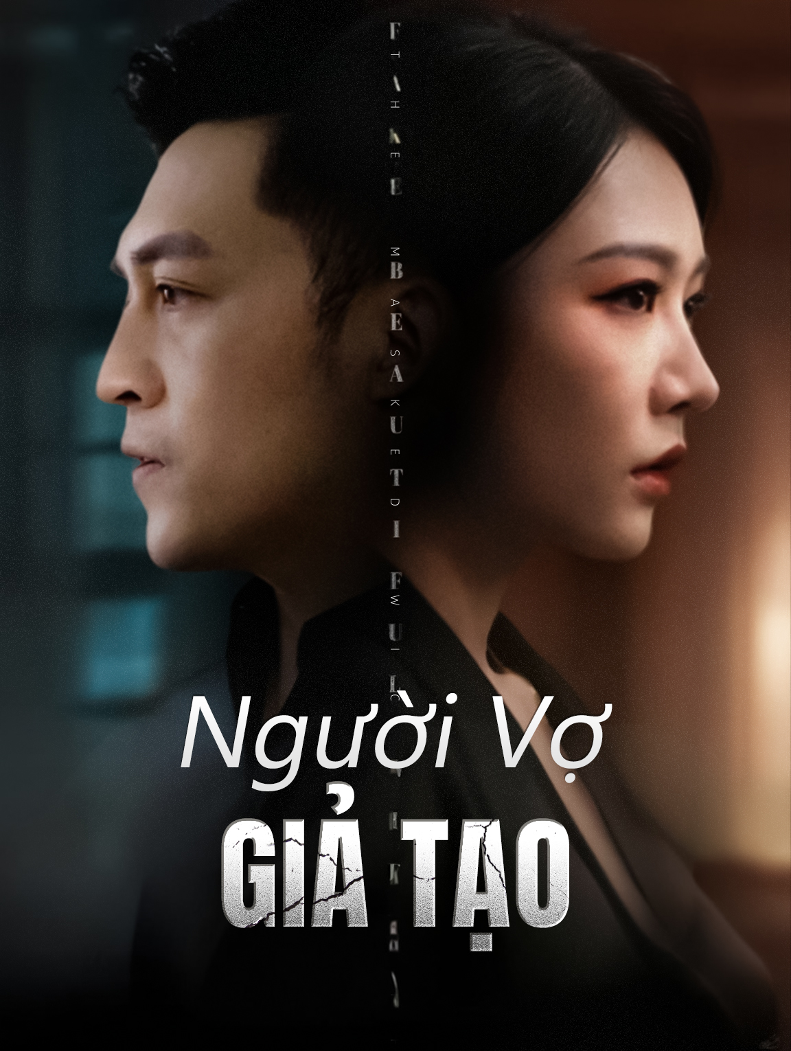 Người Vợ Giả Tạo