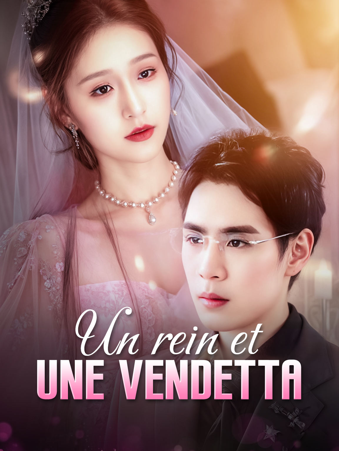 Un rein et une vendetta