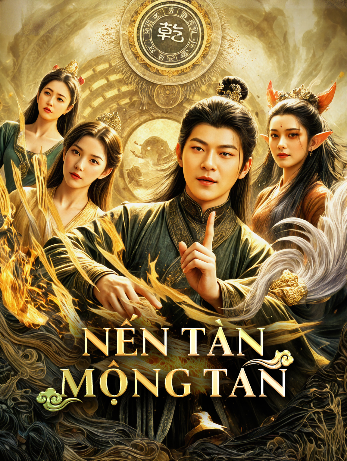 Nến Tàn Mộng Tan