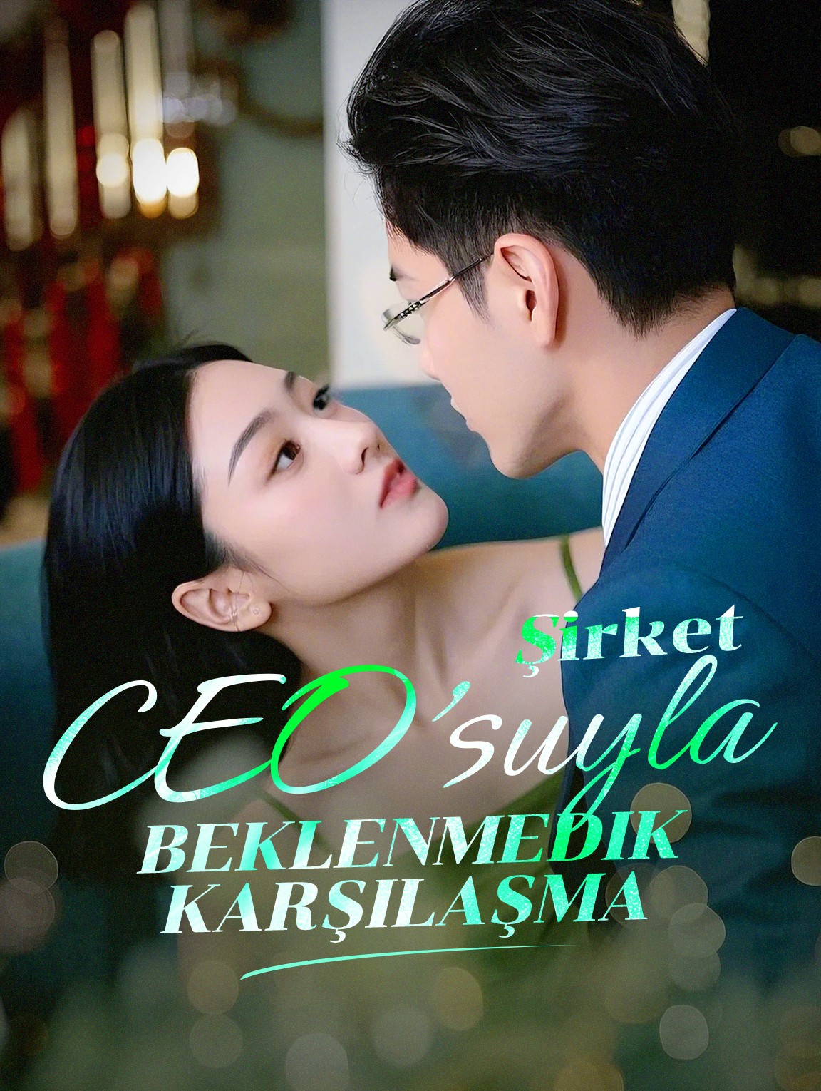 Şirket CEO’suyla Beklenmedik Karşılaşma