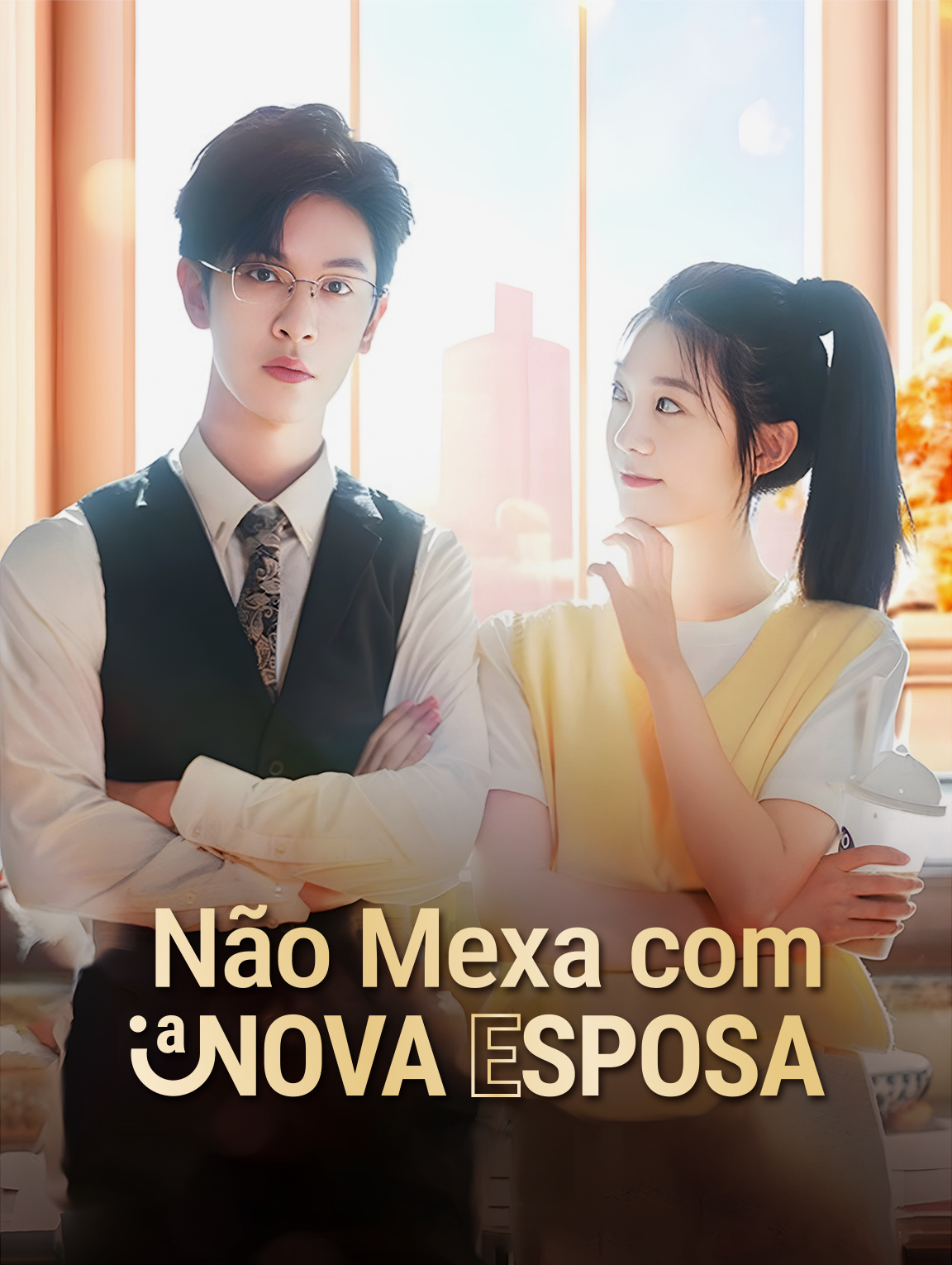 Não Mexa com a Nova Esposa 