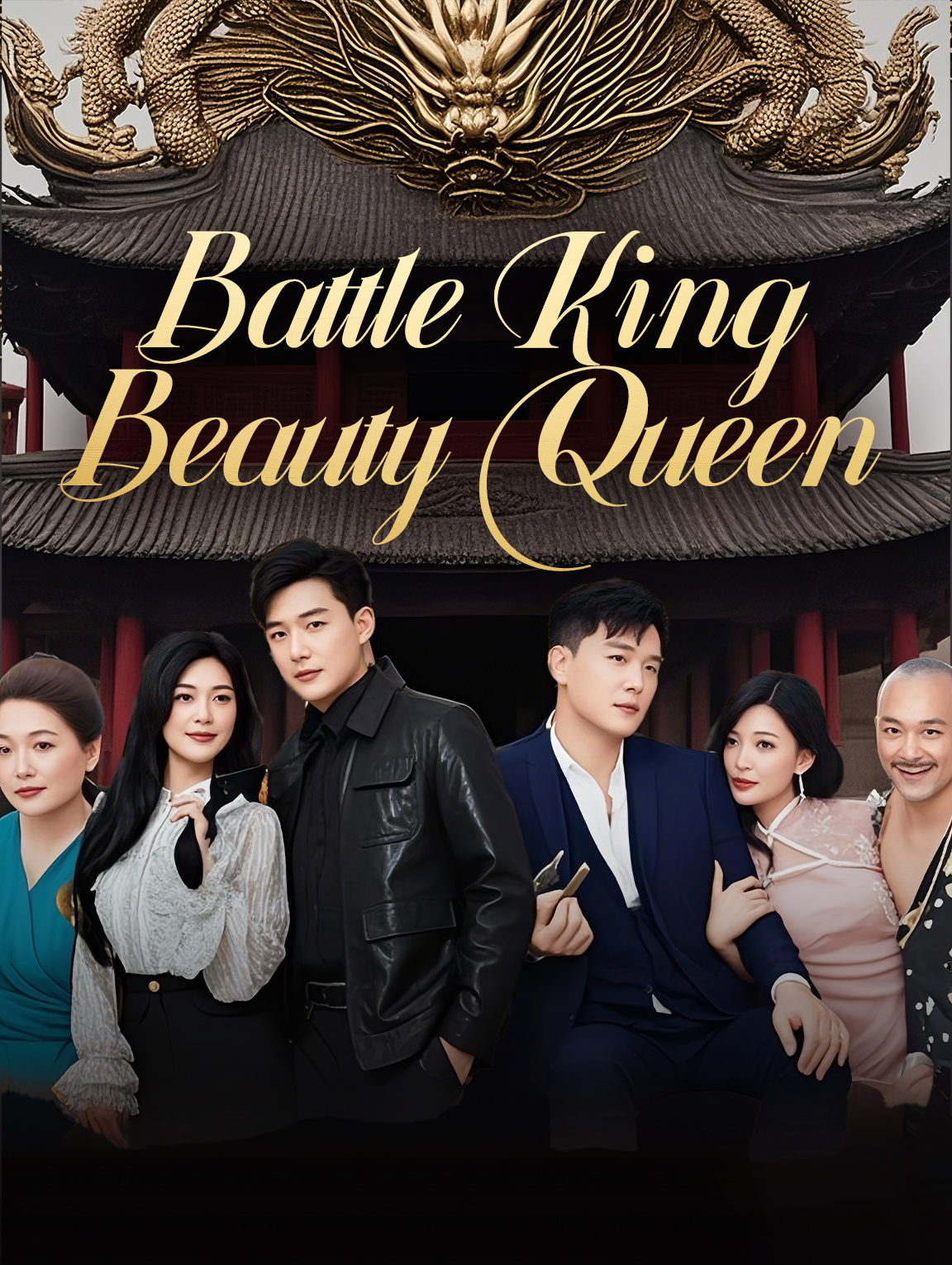 Battle King Beauty Queen