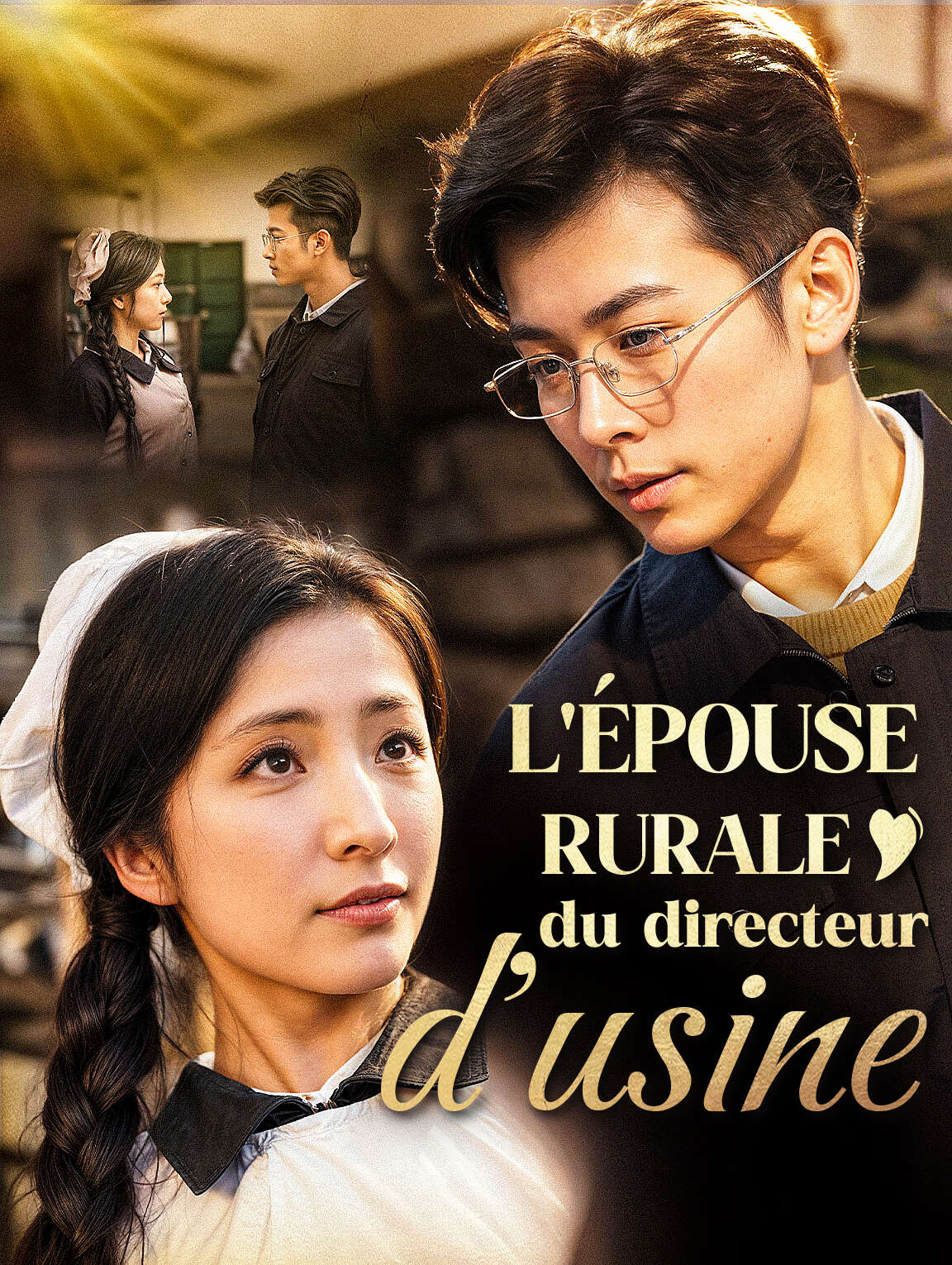 L'Épouse rurale du directeur d'usine