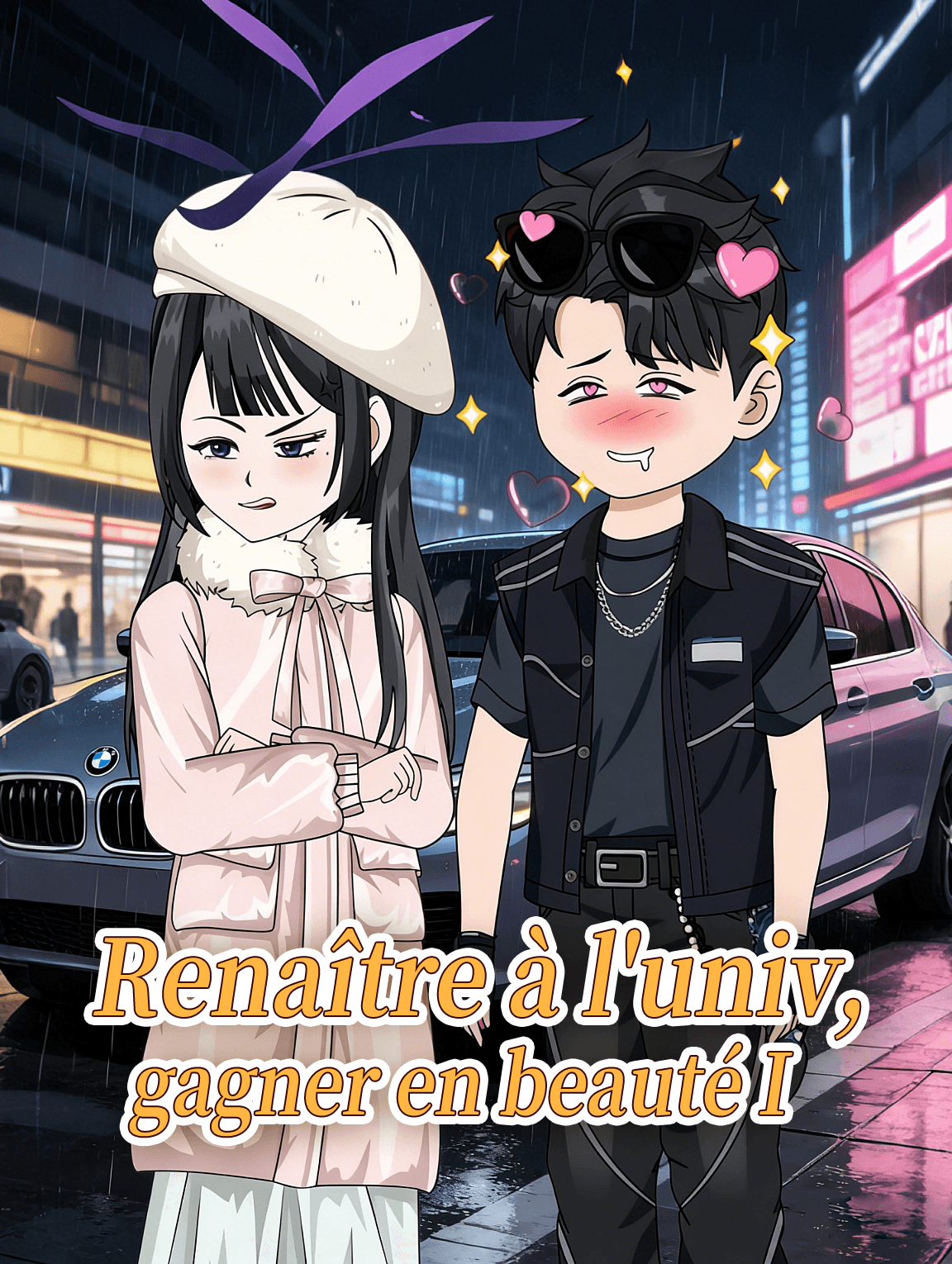 Renaître à l'univ, gagner en beauté I