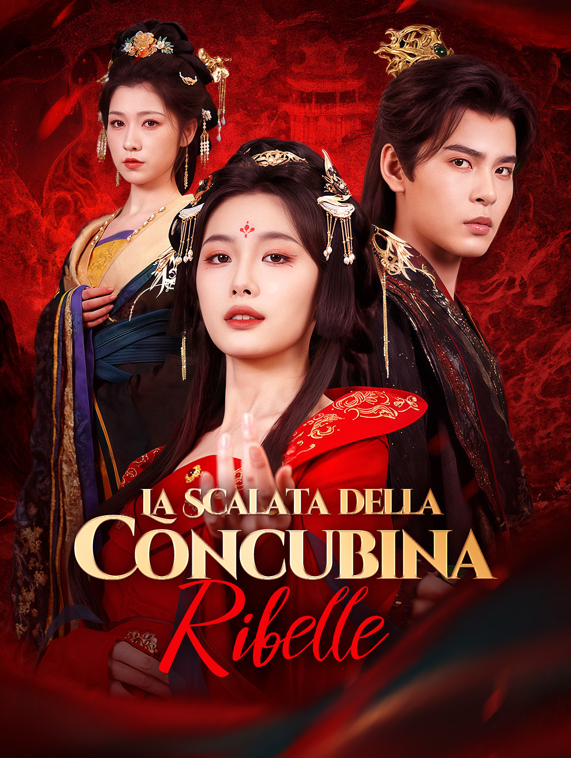 La Scalata della Concubina Ribelle