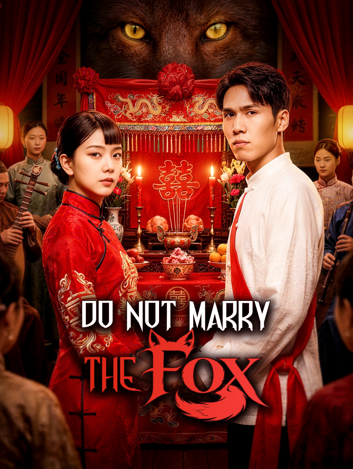 Jangan Menikahi Rubah