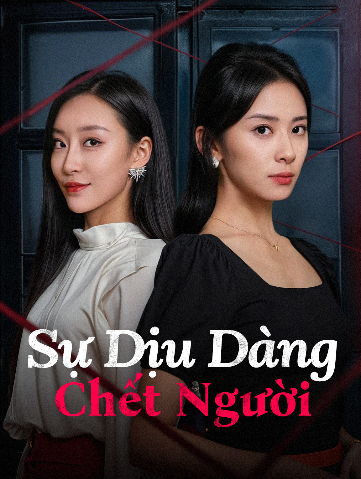Sự Dịu Dàng Chết Người