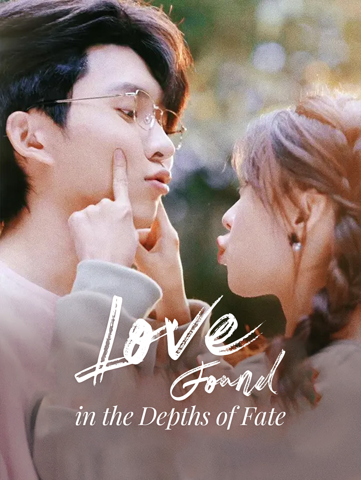 Love Found in the Depths of Fate