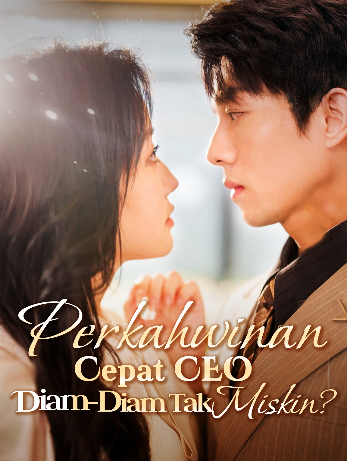 Perkahwinan Cepat CEO, Diam-diam Tak Miskin?