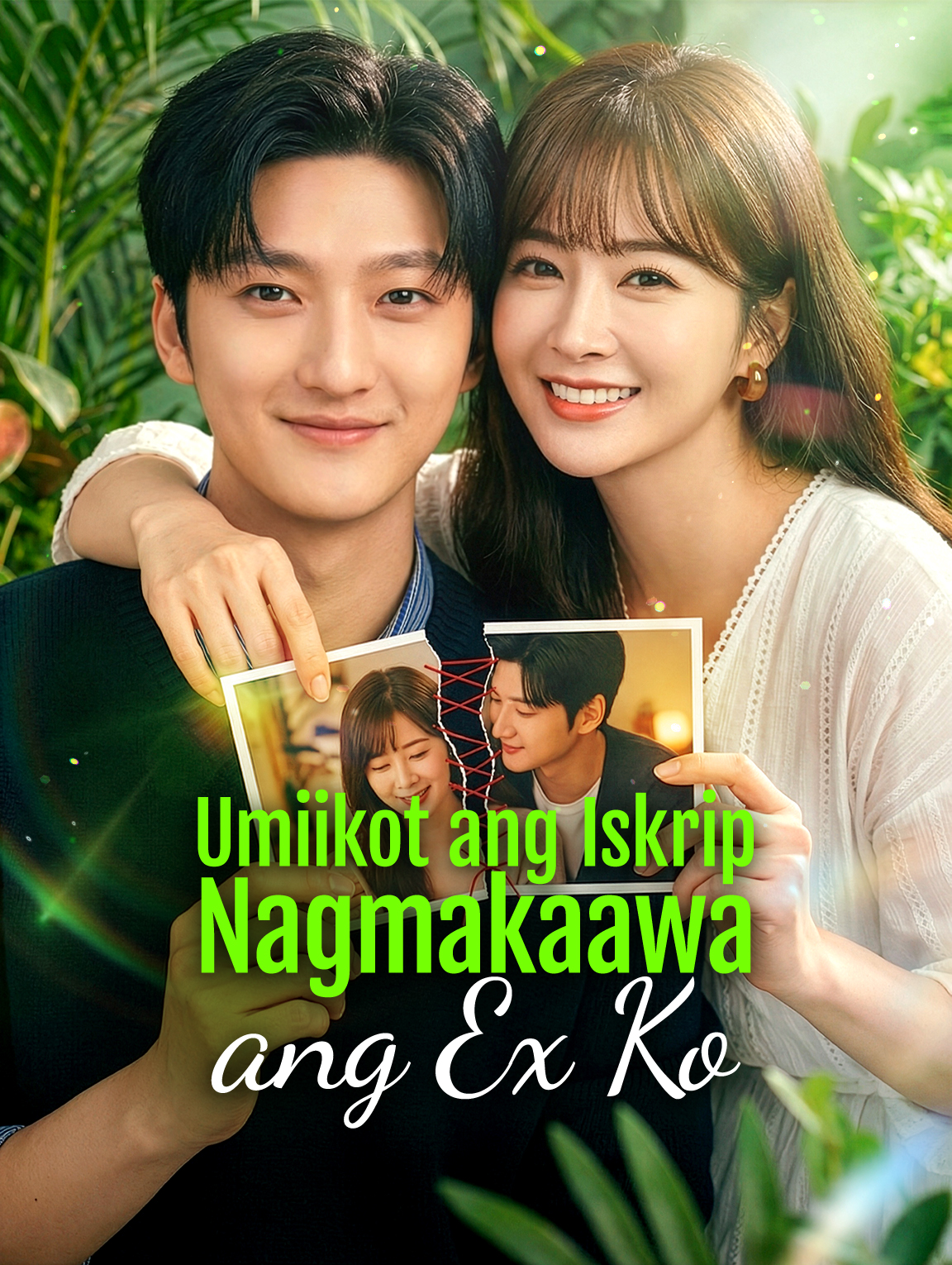 Umiikot ang Iskrip Nagmakaawa ang Ex Ko