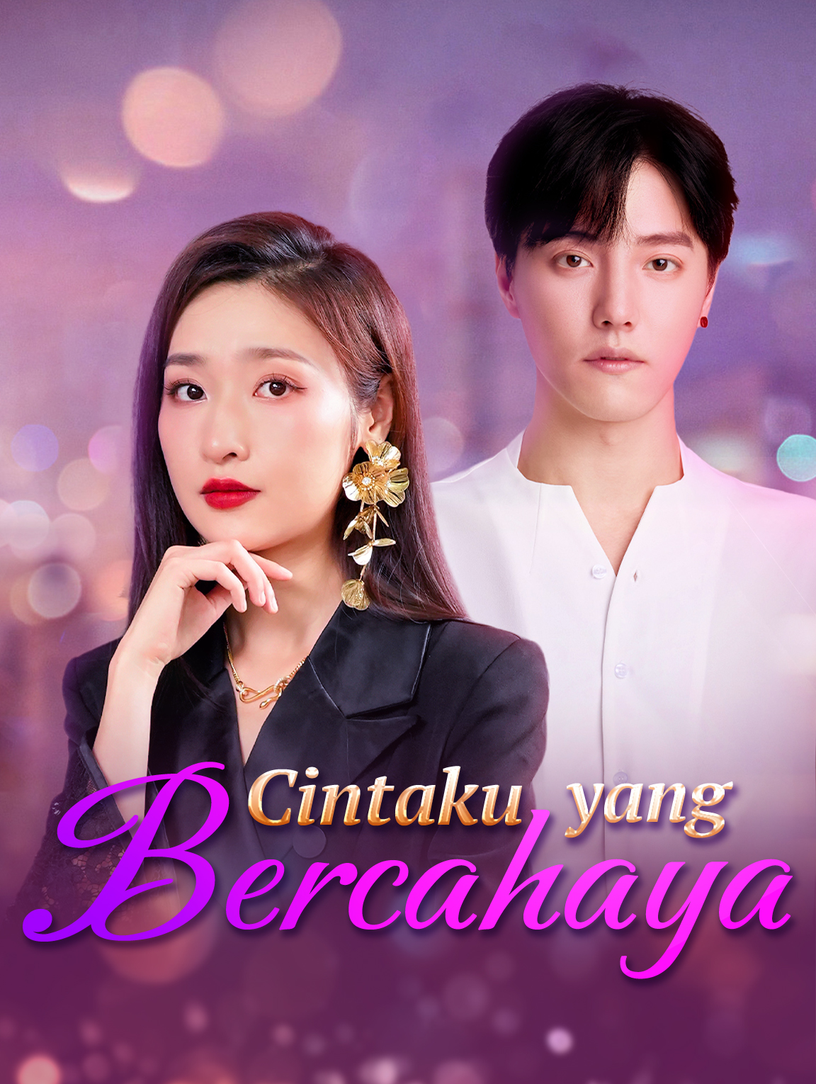 Cintaku yang Bercahaya