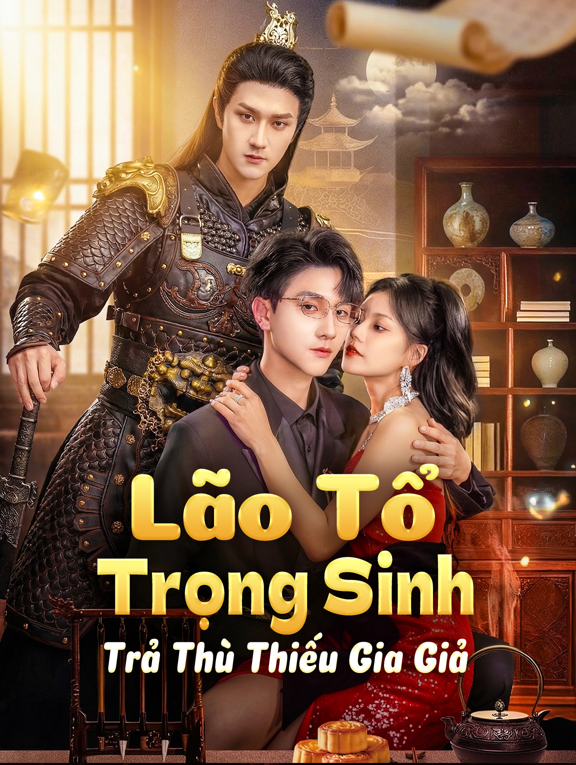 Lão Tổ Trọng Sinh Trả Thù Thiếu Gia Giả
