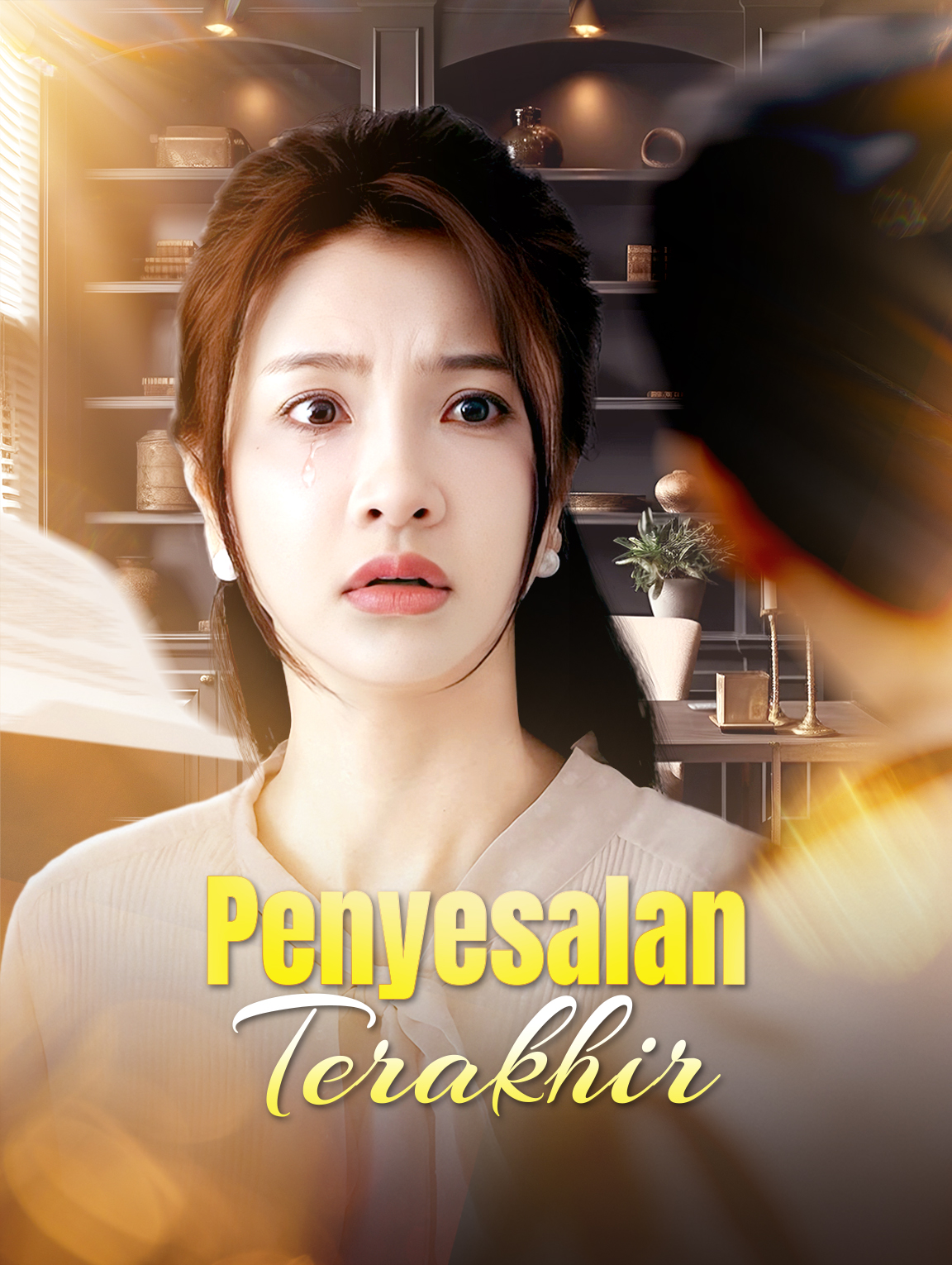 Penyesalan Terakhir