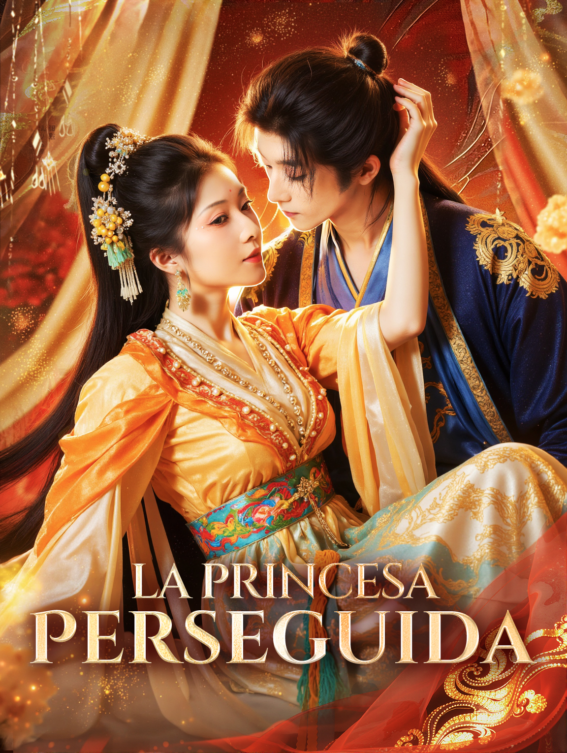 La Princesa Perseguida