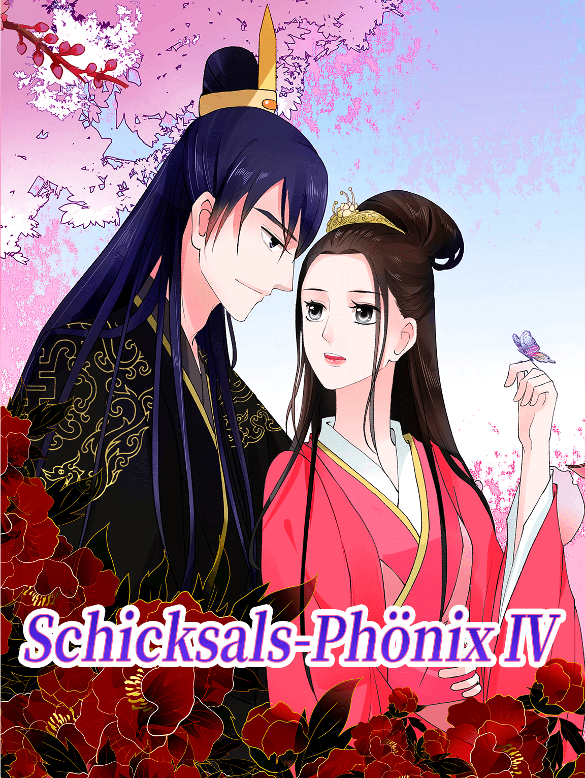 Schicksals-Phönix Ⅳ