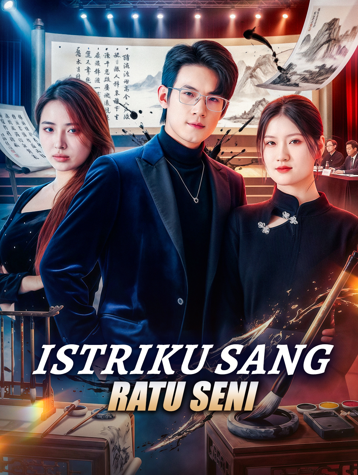 Istriku Sang Ratu Seni