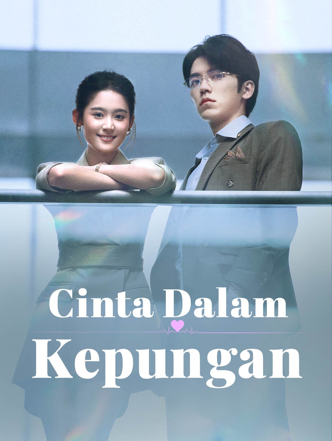 Cinta dalam kepungan