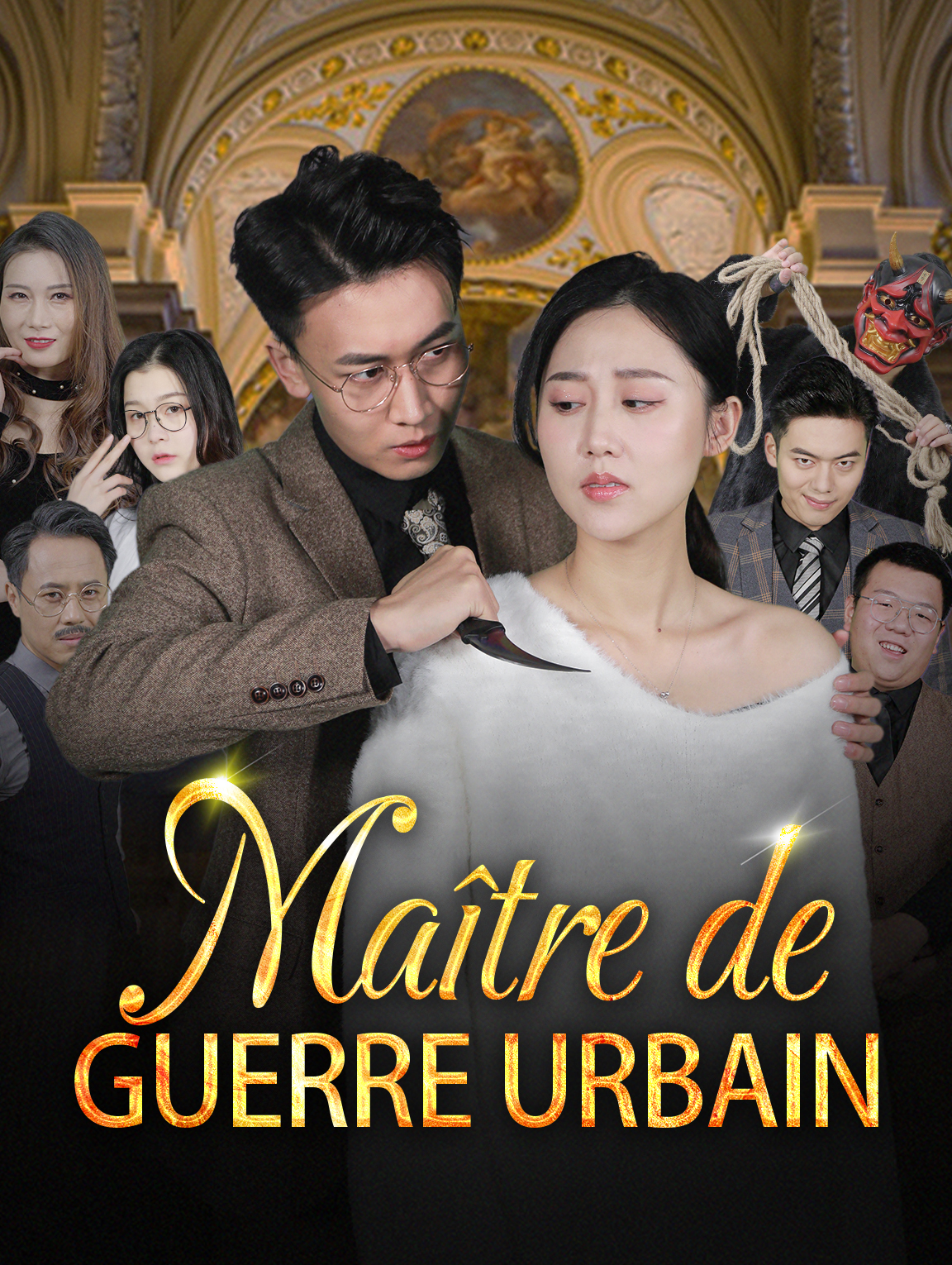 Maître de guerre urbain