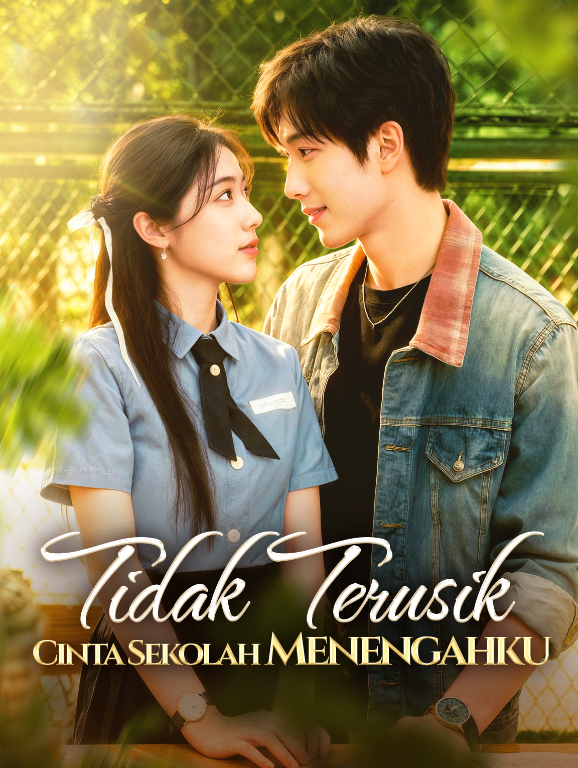 Tidak Terusik Cinta Sekolah Menengahku