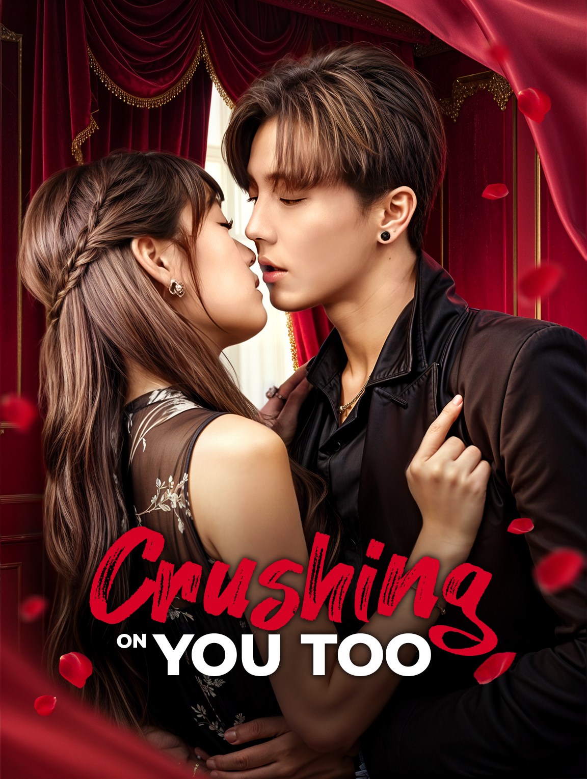 Crushing on You Too(Dubbed)