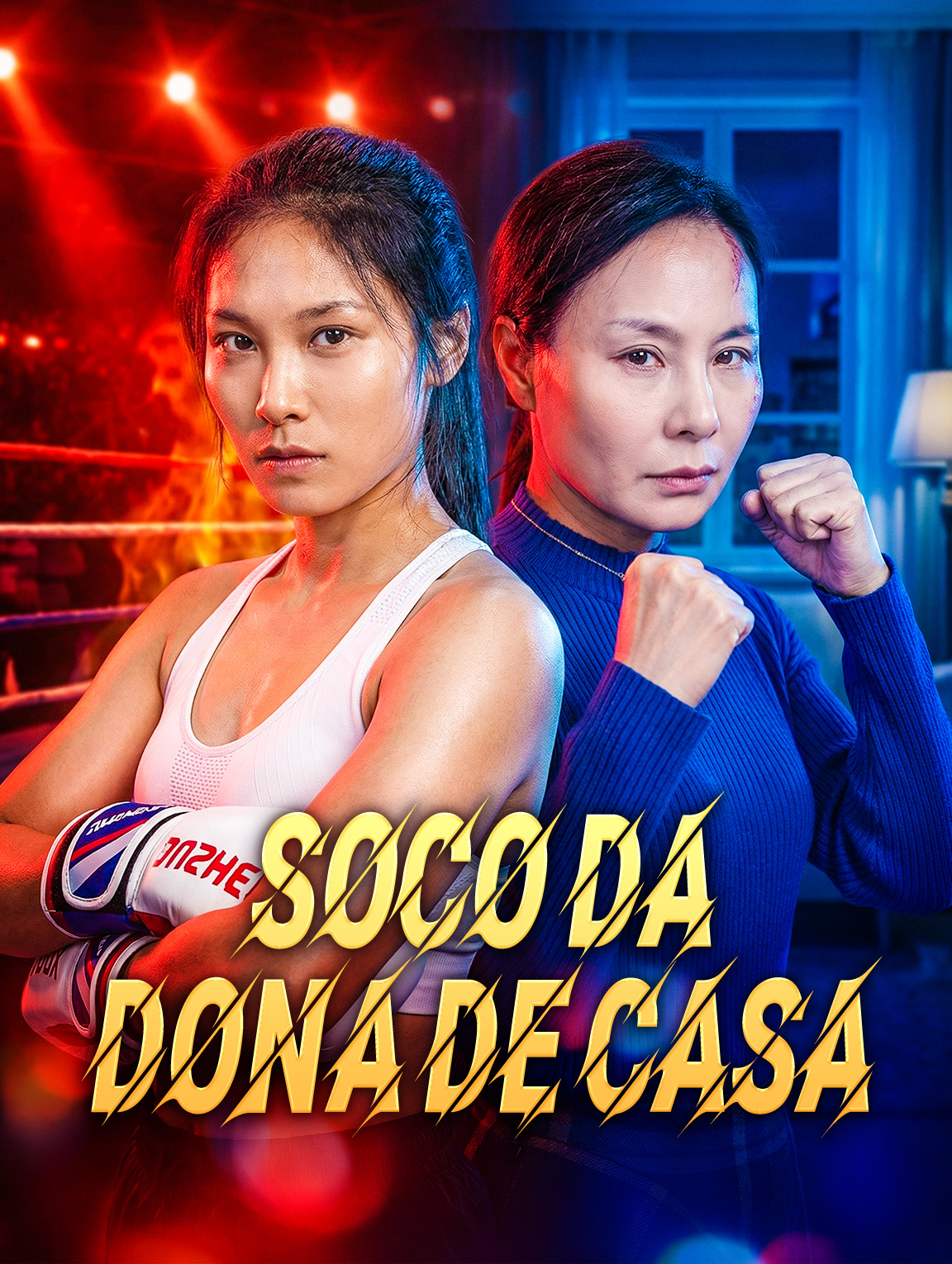 Soco da Dona de Casa