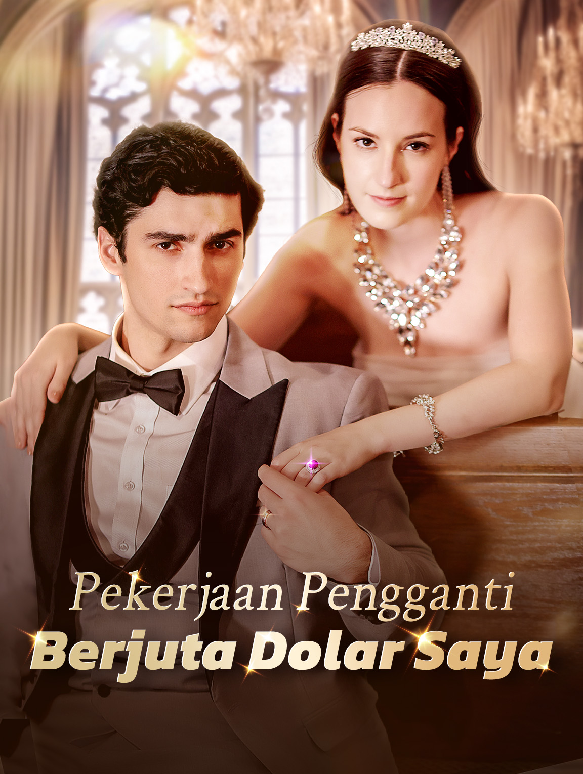 Pekerjaan Pengganti Berjuta Dolar Saya