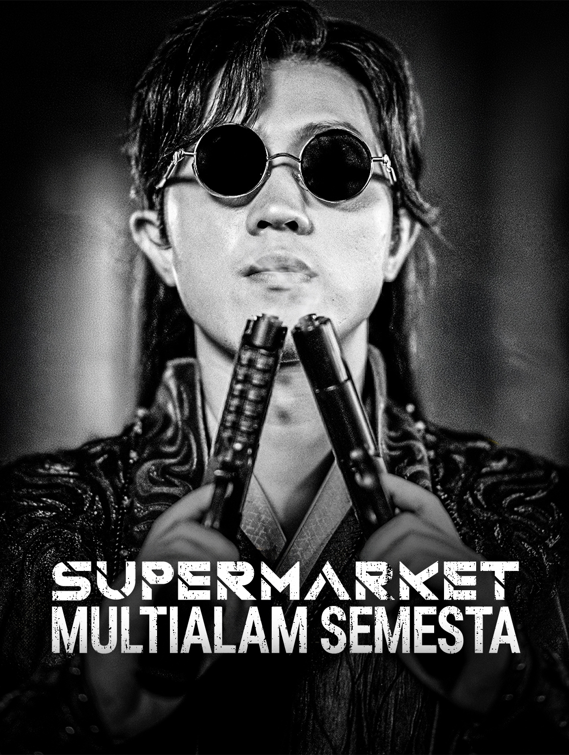 Supermarket Multialam Semesta