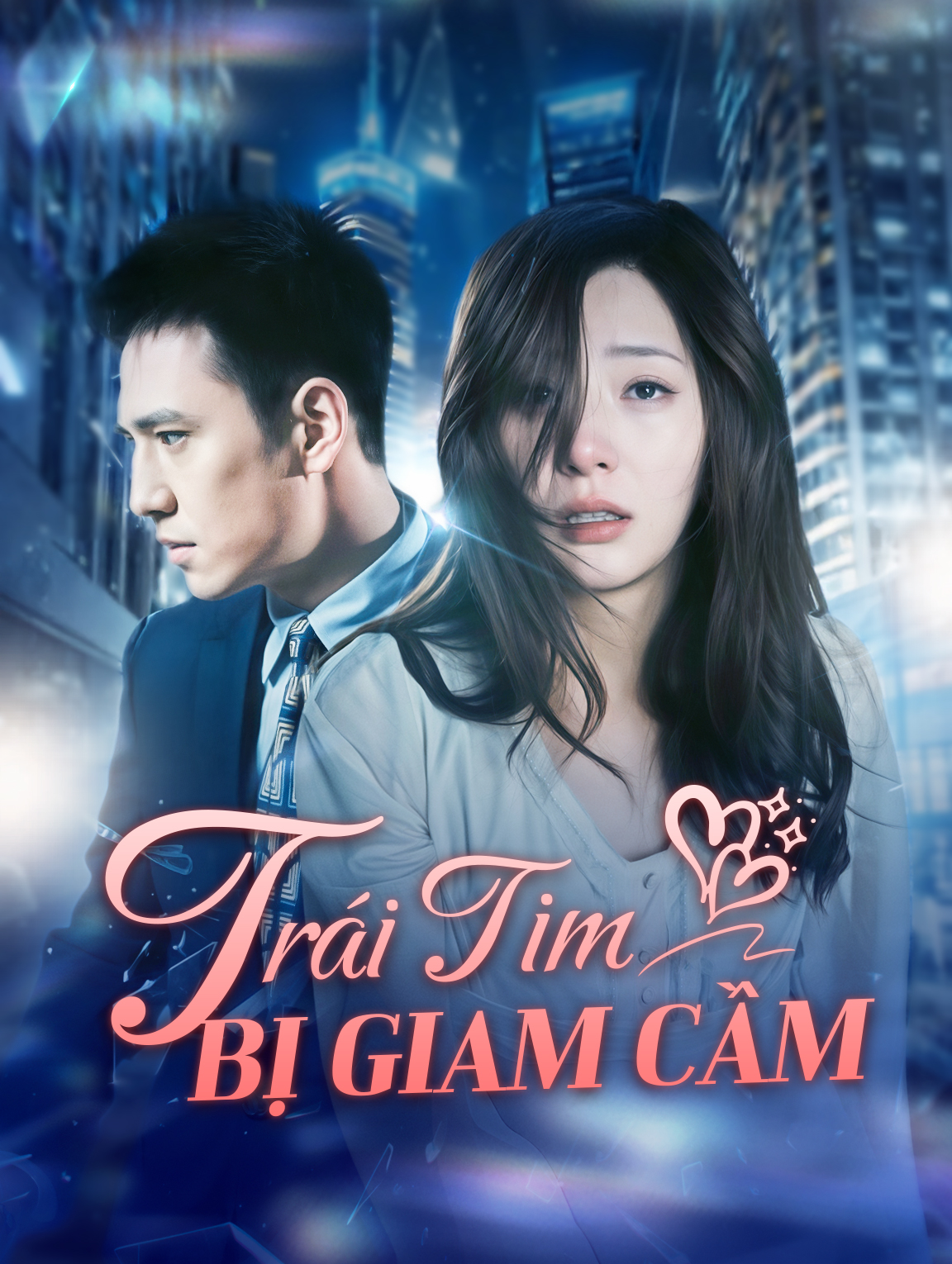 Trái Tim Bị Giam Cầm