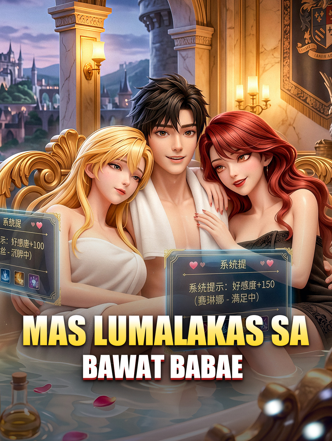 Mas Lumalakas sa Bawat Babae