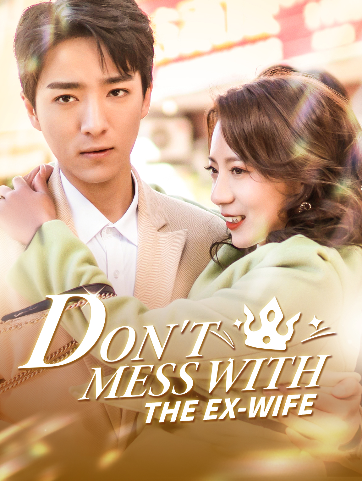 Don't Mess with the Ex-Wife